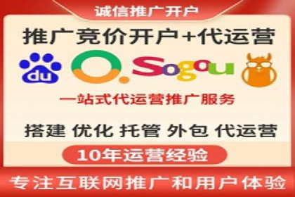 广告新纪元：信息流广告的投放技巧与成功故事