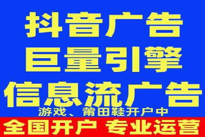 案例分享：SEM助力品牌形象塑造